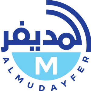 المديفر