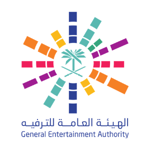 الترفيه